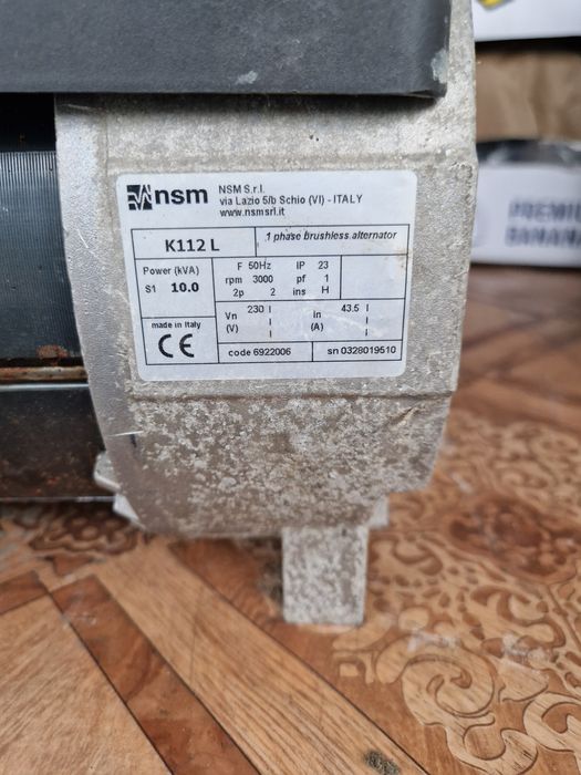 Альтернатор 10k.з генератора VANGUARO 18л.2ц.