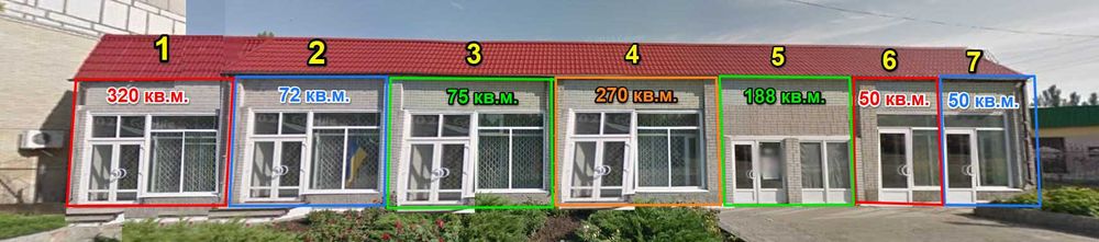 Оренда комерційних приміщень від 50м2 до 320м2