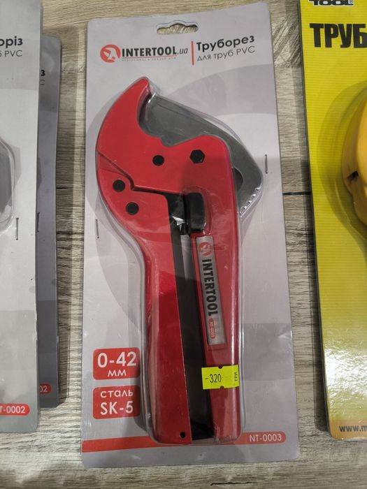 Труборіз ножиці для труб Intertool NT-0002, NT-0003,Mastertool 74-0314