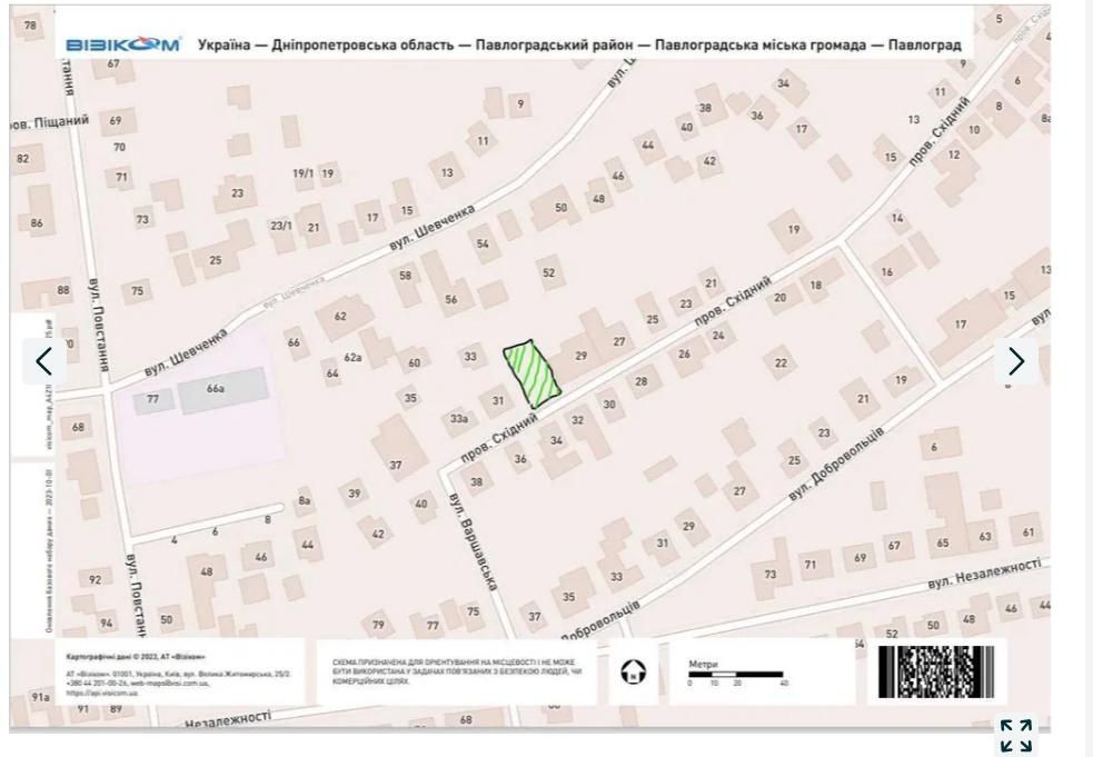 Продам участок в самом центре,6 соток под застройку - Vairāk