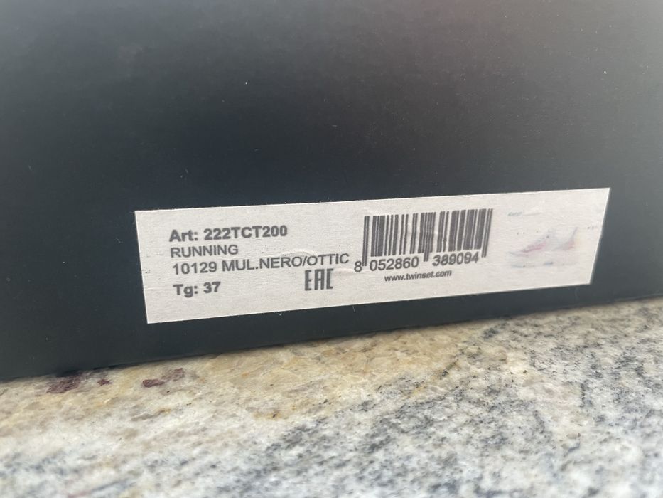 Twinset Sneakersy 222TCT200