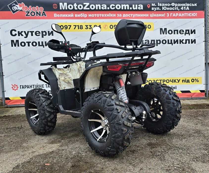 Квадроцикл Hummer Pro 250куб Black +Лебідка +ЛЕД +Доставка!