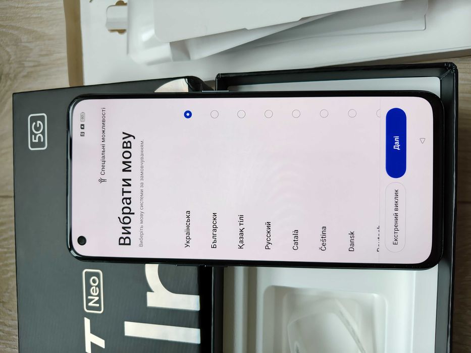 Смартфон realme GT Neo 8/128GB 4G 5G