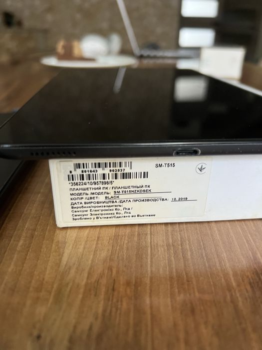 Планшет samsung T515