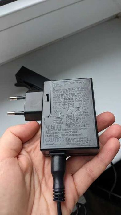 Ładowarka IKEA z modułem 3×USB LÖRBY