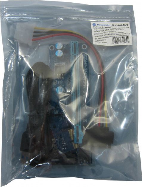 10шт. Адаптер-райзер Dynamode PCI-E x1 to 16x, 60 см USB 3.0 Cable SAT