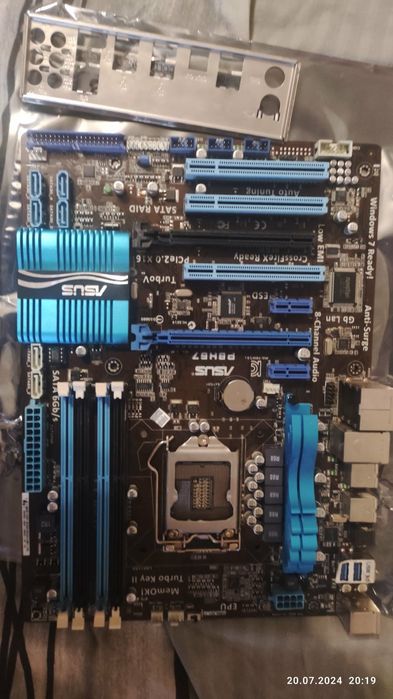 Материнская плата Asus P8H67 (s1155, Intel H67, 2xPCI-Ex16)