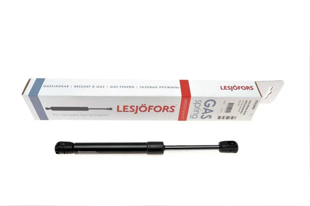 Газові упори багажника Opel Vectra C (2002-2008) — Амортизатори нові