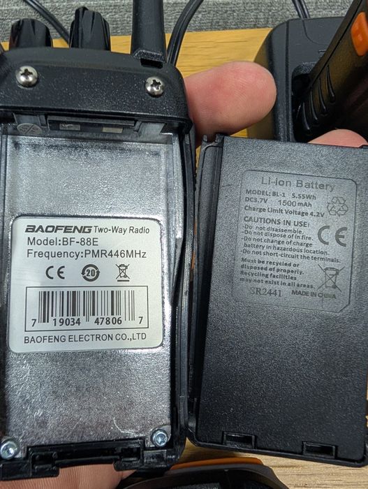 Рація Baofeng BF-88e