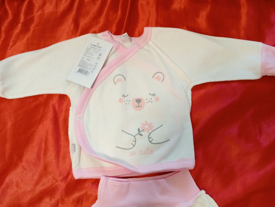 Дитячий комплект теплий Кофтинка+Повзунки Mario