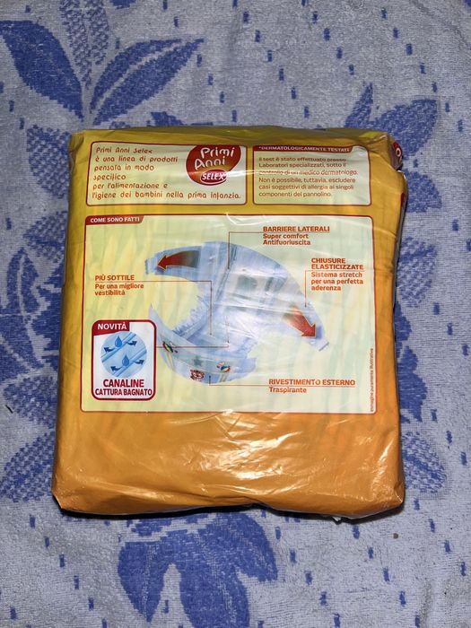 Памперсы, подгузники midi 4-9 кг.