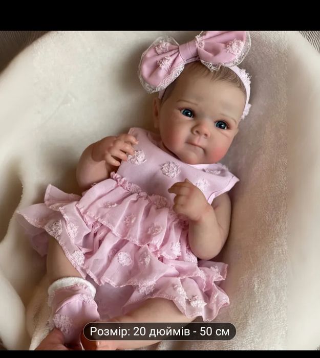 Реалістична лялька Reborn