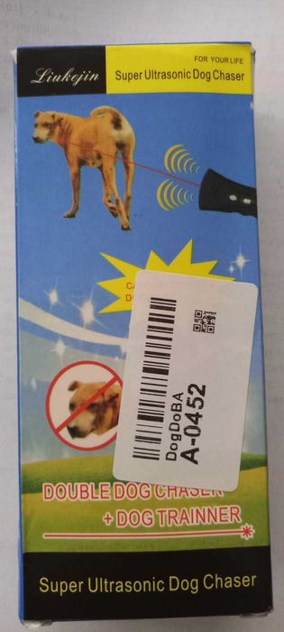 Отпугиватель для собак