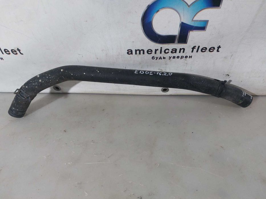 Ford Edge 15- Патрубок охлаждения 2.0 / Форд Эдж