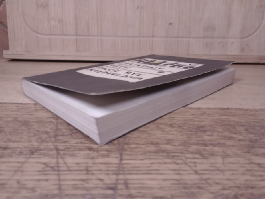 Felietony. Listy. Palcie ryż każdego dnia. Marek Hłasko