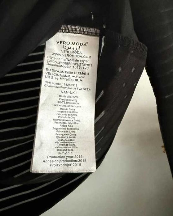 Bluzka do biura elegancka elegant do pracy wygodna nowa półgolf M/38