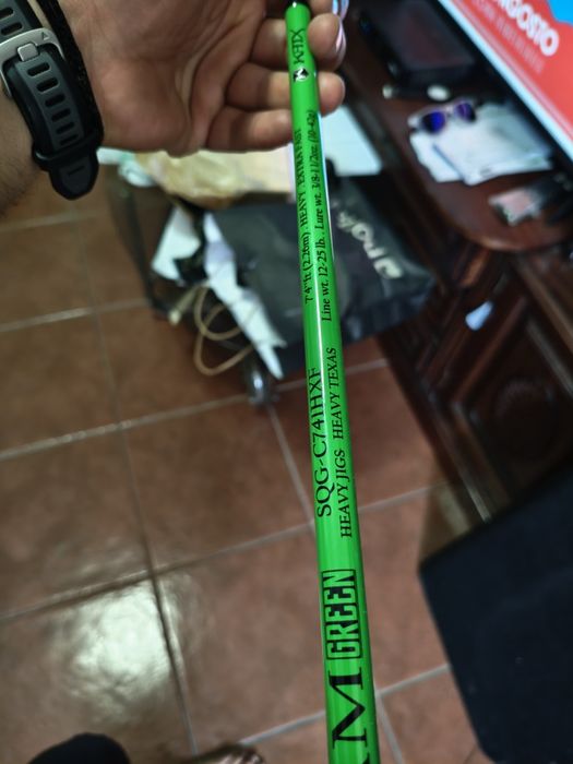Canas casting katx squam green