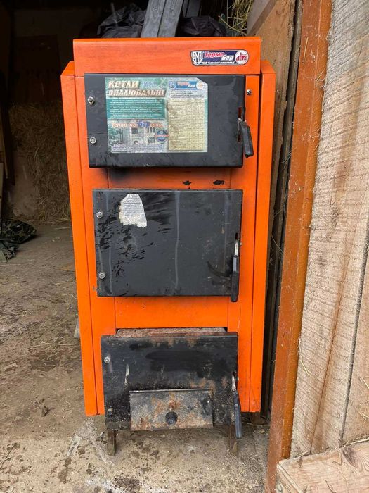 Котел твердопаливний