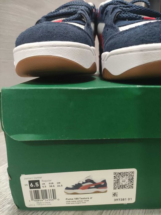 Кросівки PUMA-180 Texture