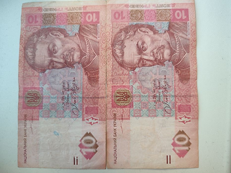 10 гривень 2004 року,Червоний Мазепа