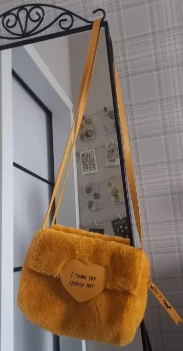 Torebka na ramię puszysta żółta Reserved prezent