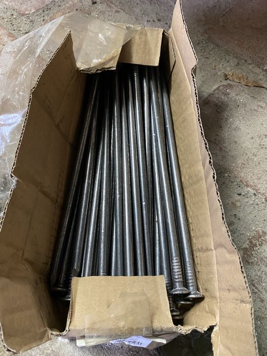 Gwoździe 8x275 25kg