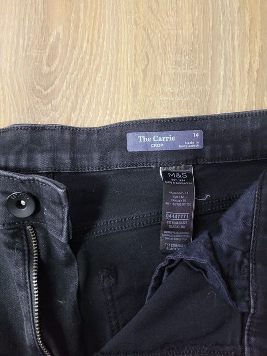 Чорні скіні бриджі