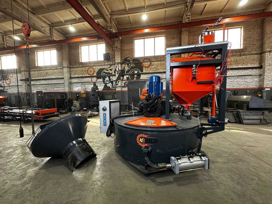 Бетоносмеситель, мешалка, растворомешалка, змішувач, с броней