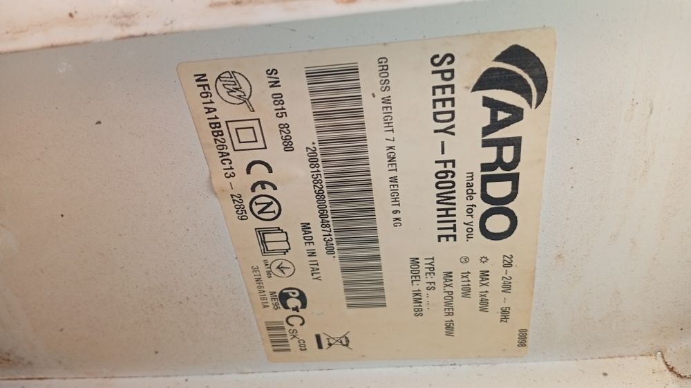 Вытяжка кухонная ARDO
