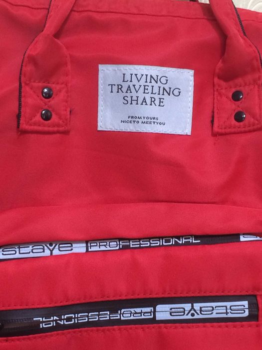 Рюкзак living traveling share