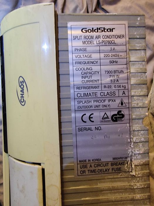 Кондиціонер б\у робочий