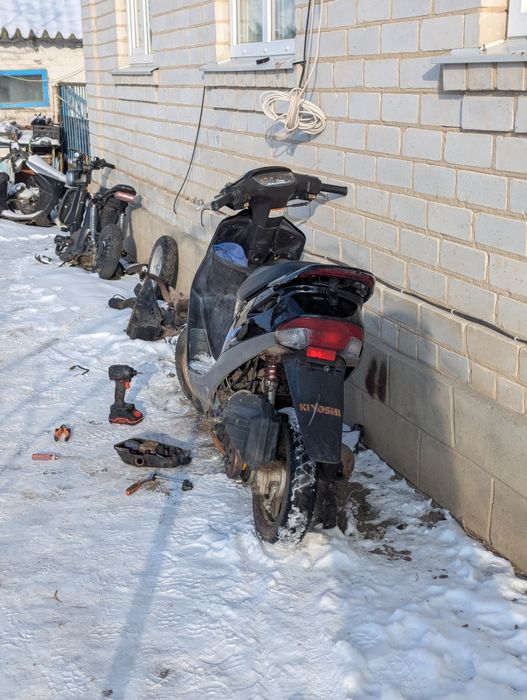 Скутер Хонда дио