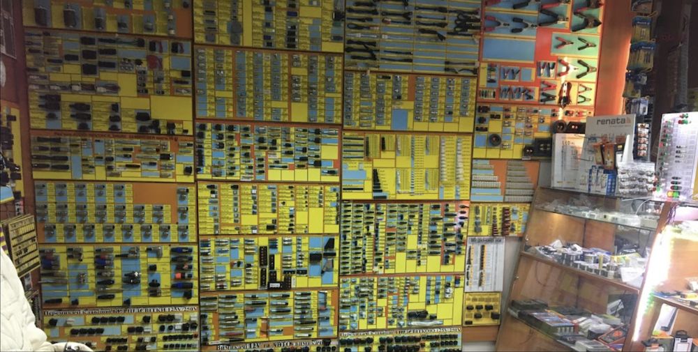 Есть всё! Любые Медные алюминиевые шины перемычки Busbar LifePo4 клемы