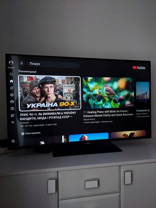 Тв Philips 43 PUS6031/12  4K,вип.2016р.