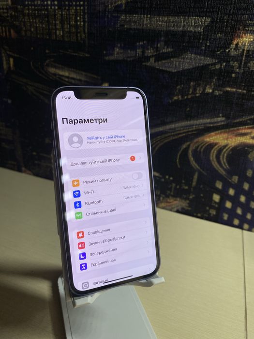 iPhone 12 Mini | Айфон 12 Міні Neverlock Ідеал