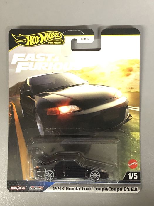 Машинки Hot Wheels - Fast Furious (Mix 4 2014 року)