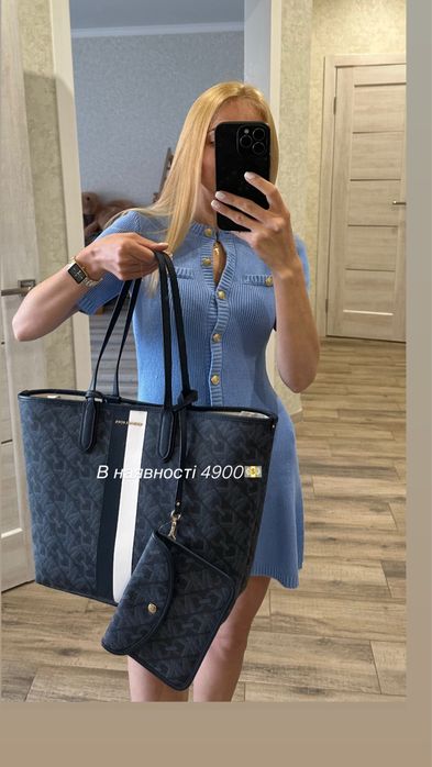 Сумка Michael Kors оригінал