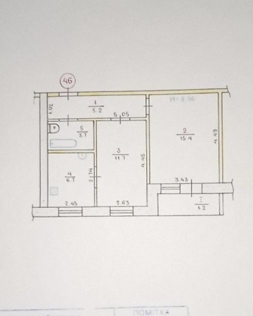 Продам 2х.ком.квартиру пр.Университетский,Новинка,Автовокзал