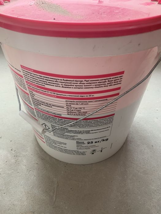 CERESIT  CT  16 od 25 кг