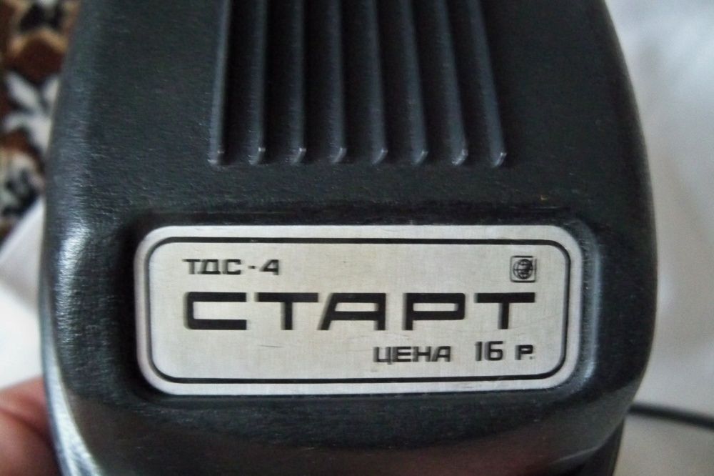 Стерео наушники "Старт" 1988 год