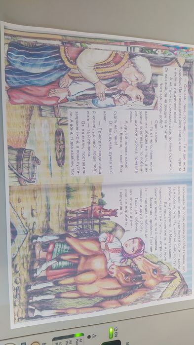 Картридж CL-511, PG-510 для принтера Canon mp250