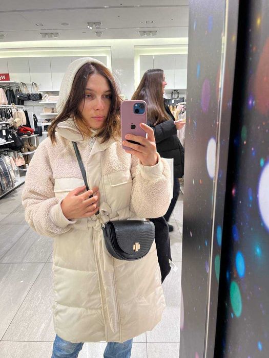 DeFacto Kurtka zimowa - beige