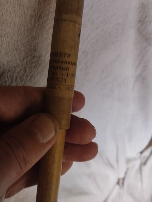 Термометр оригинал