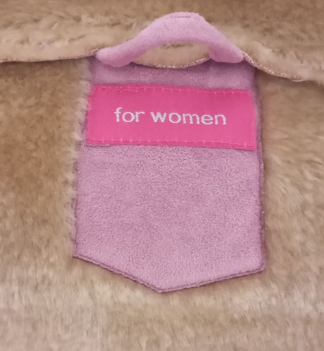 Дублянка  коротка, нова