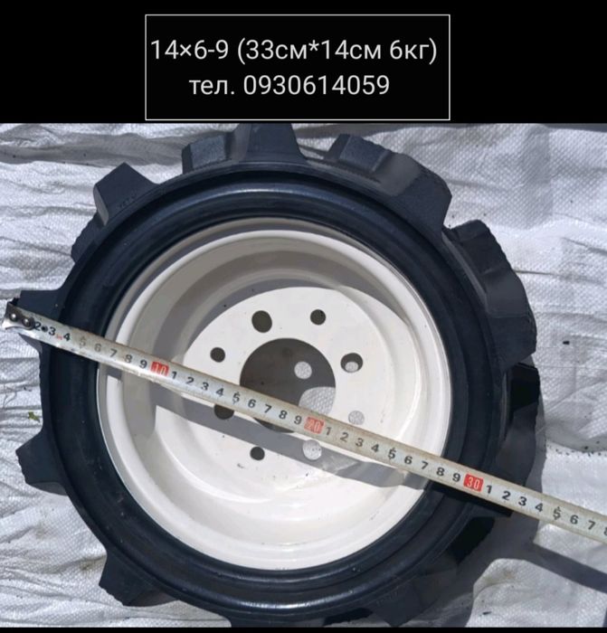 Бескамерное колесо, безвоздушное