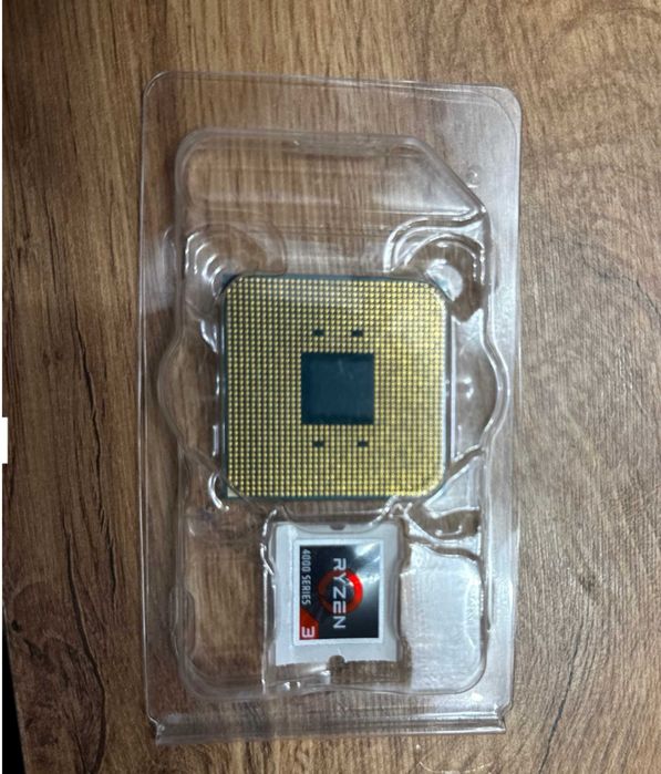 Procesor AMD Ryzen 5 1600x z chłodzeniem