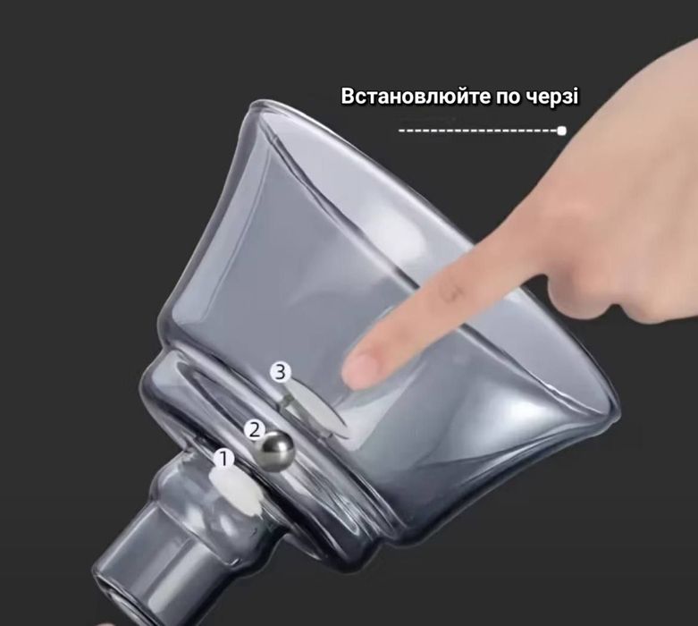 Проливний чайник "Піщаний час" з магнітом, набір для чайної церемонії