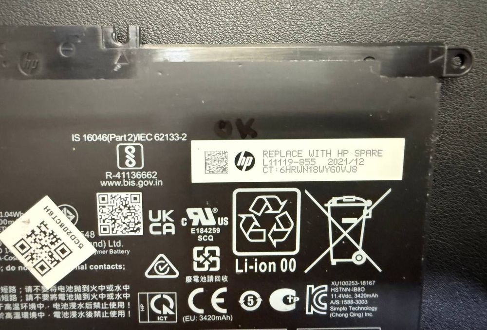 Оригінальний акумулятор для ноутбука HP HT03XL 11.4v/3600mah