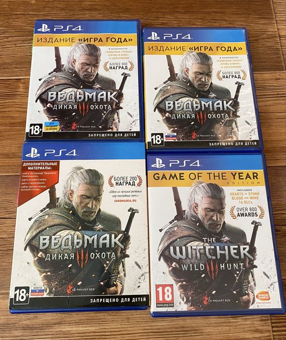 Sony PS4: Bloodborne, Witcher, God of War, Divinity Original Sin, Nioh