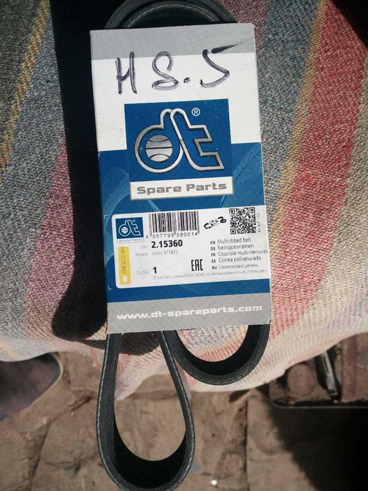 поліклиновий ремінь генератора FH12